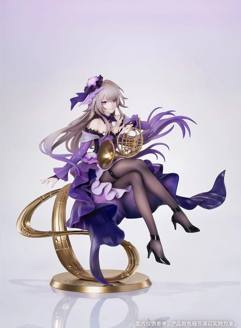 崩壊スターレイルFateコラボ セイバー 衣装 崩壊スターレイル×Fate_UBW