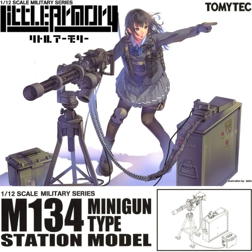 【再販】LittleArmory M134ミニガンタイプ(設置型)※不設寄送《23年4月預定》