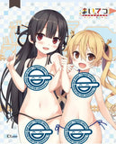 まいてつ ハチロク&オリヴィ ウッドボード(木畫板)※不設寄送《23年8月預定》 4580600346778