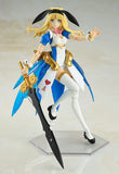 ギルティプリンセス PLAMAX GP-02 ギルティプリンセス メイドロイド・アリス※不設寄送《23年5月預定》 4545784013304