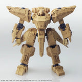 フロントミッション ストラクチャーアーツ 1/72スケール プラスティック モデルキット シリーズ Vol.5(一盒四種機體)※不設寄送《23年10月預定》 4988601370011