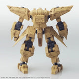 フロントミッション ストラクチャーアーツ 1/72スケール プラスティック モデルキット シリーズ Vol.5(一盒四種機體)※不設寄送《23年10月預定》 4988601370011