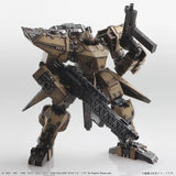 フロントミッション ストラクチャーアーツ 1/72スケール プラスティック モデルキット シリーズ Vol.5(一盒四種機體)※不設寄送《23年10月預定》 4988601370011