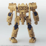 フロントミッション ストラクチャーアーツ 1/72スケール プラスティック モデルキット シリーズ Vol.5(一盒四種機體)※不設寄送《23年10月預定》 4988601370011