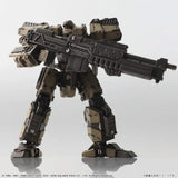 フロントミッション ストラクチャーアーツ 1/72スケール プラスティック モデルキット シリーズ Vol.5(一盒四種機體)※不設寄送《23年10月預定》 4988601370011