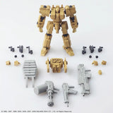 フロントミッション ストラクチャーアーツ 1/72スケール プラスティック モデルキット シリーズ Vol.5(一盒四種機體)※不設寄送《23年10月預定》 4988601370011
