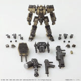 フロントミッション ストラクチャーアーツ 1/72スケール プラスティック モデルキット シリーズ Vol.5(一盒四種機體)※不設寄送《23年10月預定》 4988601370011