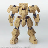 フロントミッション ストラクチャーアーツ 1/72スケール プラスティック モデルキット シリーズ Vol.5(一盒四種機體)※不設寄送《23年10月預定》 4988601370011