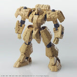 フロントミッション ストラクチャーアーツ 1/72スケール プラスティック モデルキット シリーズ Vol.5(一盒四種機體)※不設寄送《23年10月預定》 4988601370011