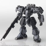 フロントミッション ストラクチャーアーツ 1/72スケール プラスティック モデルキット シリーズ Vol.5(一盒四種機體)※不設寄送《23年10月預定》 4988601370011