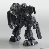 フロントミッション ストラクチャーアーツ 1/72スケール プラスティック モデルキット シリーズ Vol.5(一盒四種機體)※不設寄送《23年10月預定》 4988601370011