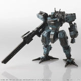 フロントミッション ストラクチャーアーツ 1/72スケール プラスティック モデルキット シリーズ Vol.5(一盒四種機體)※不設寄送《23年10月預定》 4988601370011