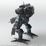 フロントミッション ストラクチャーアーツ 1/72スケール プラスティック モデルキット シリーズ Vol.5(一盒四種機體)※不設寄送《23年10月預定》 4988601370011