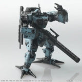 フロントミッション ストラクチャーアーツ 1/72スケール プラスティック モデルキット シリーズ Vol.5(一盒四種機體)※不設寄送《23年10月預定》 4988601370011