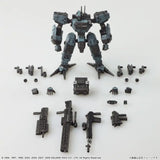 フロントミッション ストラクチャーアーツ 1/72スケール プラスティック モデルキット シリーズ Vol.5(一盒四種機體)※不設寄送《23年10月預定》 4988601370011