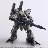 フロントミッション ストラクチャーアーツ 1/72スケール プラスティック モデルキット Giza(ギザ)※不設寄送《23年9月預定》 4988601373296