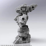 フロントミッション ストラクチャーアーツ 1/72スケール プラスティック モデルキット Numsekar(ナムスカル)※不設寄送《23年9月預定》 4988601373319