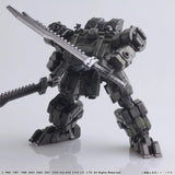 フロントミッション ストラクチャーアーツ 1/72スケール プラスティック モデルキット Numsekar(ナムスカル)※不設寄送《23年9月預定》 4988601373319