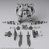 フロントミッション ストラクチャーアーツ 1/72スケール プラスティック モデルキット Numsekar(ナムスカル)※不設寄送《23年9月預定》 4988601373319