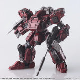 フロントミッション ストラクチャーアーツ 1/72スケール プラスティック モデルキット Frost(フロスト)※不設寄送《23年9月預定》 4988601373333