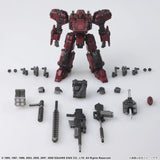 フロントミッション ストラクチャーアーツ 1/72スケール プラスティック モデルキット Frost(フロスト)※不設寄送《23年9月預定》 4988601373333