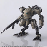 フロントミッション ストラクチャーアーツ 1/72スケール プラスティック モデルキット Tiran(テラーン)※不設寄送《23年9月預定》 4988601373340