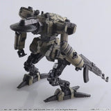 フロントミッション ストラクチャーアーツ 1/72スケール プラスティック モデルキット Tiran(テラーン)※不設寄送《23年9月預定》 4988601373340