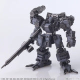 フロントミッション ストラクチャーアーツ 1/72スケール プラスティック モデルキット Walrus(ウォーラス)※不設寄送《23年9月預定》 4988601373364