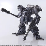 フロントミッション ストラクチャーアーツ 1/72スケール プラスティック モデルキット Walrus(ウォーラス)※不設寄送《23年9月預定》 4988601373364