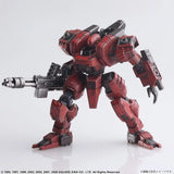 フロントミッション ストラクチャーアーツ 1/72スケール プラスティック モデルキット TYPE 90(90式)※不設寄送《23年9月預定》 4988601373388