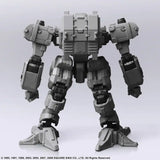 フロントミッション ストラクチャーアーツ 1/72スケール プラスティック モデルキット GUST(ガスト)※不設寄送《23年9月預定》 4988601373395
