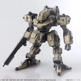 フロントミッション ストラクチャーアーツ 1/72スケール プラスティック モデルキット GUST(ガスト)※不設寄送《23年9月預定》 4988601373395
