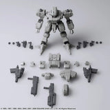 フロントミッション ストラクチャーアーツ 1/72スケール プラスティック モデルキット GUST(ガスト)※不設寄送《23年9月預定》 4988601373395