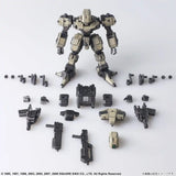 フロントミッション ストラクチャーアーツ 1/72スケール プラスティック モデルキット GUST(ガスト)※不設寄送《23年9月預定》 4988601373395