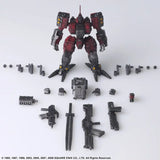 フロントミッション ストラクチャーアーツ 1/72スケール プラスティック モデルキット GRILLE SECHS(グリレゼクス)※不設寄送《23年9月預定》 4988601373418