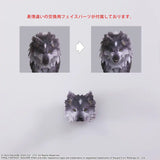 ファイナルファンタジーXVI ブリングアーツ トルガル《24年4月預定》 4988601374415