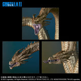 東宝大怪獣シリーズ キングギドラ(2019)《22年11月預定》 4532149020954