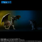 東宝大怪獣シリーズ キングギドラ(2019)《22年11月預定》 4532149020954