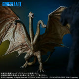 東宝大怪獣シリーズ キングギドラ(2019)《22年11月預定》 4532149020954