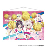 あやかしトライアングル B2タペストリー チアVer.(掛布)※不設寄送《23年8月預定》 4549502126185