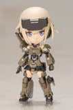 フレームアームズ・ガール Qpmini 轟雷※不設寄送《23年1月預定》 4934054029457