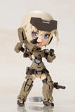 フレームアームズ・ガール Qpmini 轟雷※不設寄送《23年1月預定》 4934054029457