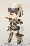 フレームアームズ・ガール Qpmini 轟雷※不設寄送《23年1月預定》 4934054029457
