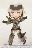 フレームアームズ・ガール Qpmini 轟雷※不設寄送《23年1月預定》 4934054029457
