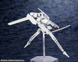 シドニアの騎士 あいつむぐほし 二零式衛人 劫衛※不設寄送《22年10月預定》 4934054029846