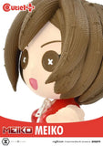 キューティ1プラス ピアプロキャラクター MEIKO《22年11月預定》 4580708033082