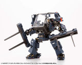 キットブロック ヘキサギア ブースターパック006 フォークリフトタイプ ダークブルーVer.※不設寄送《22年10月預定》 4934054033942