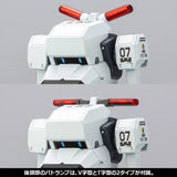 警視庁07式-III型特殊車両 パトなっちん※不設寄送《23年1月預定》 4934054035557