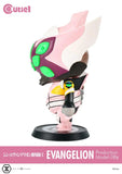 キューティ1 シン・エヴァンゲリオン劇場版 エヴァンゲリオン改8号機γ《23年2月預定》 4580708036571