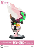 キューティ1 シン・エヴァンゲリオン劇場版 エヴァンゲリオン改8号機γ《23年2月預定》 4580708036571